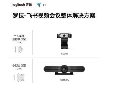 儿童教育 第425页