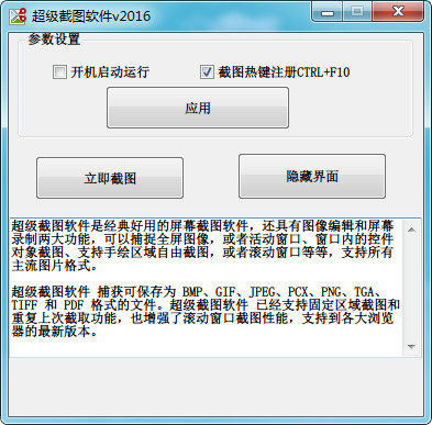 儿童教育 第412页