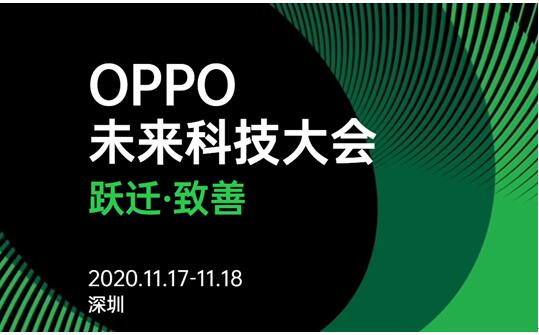 儿童教育 第388页
