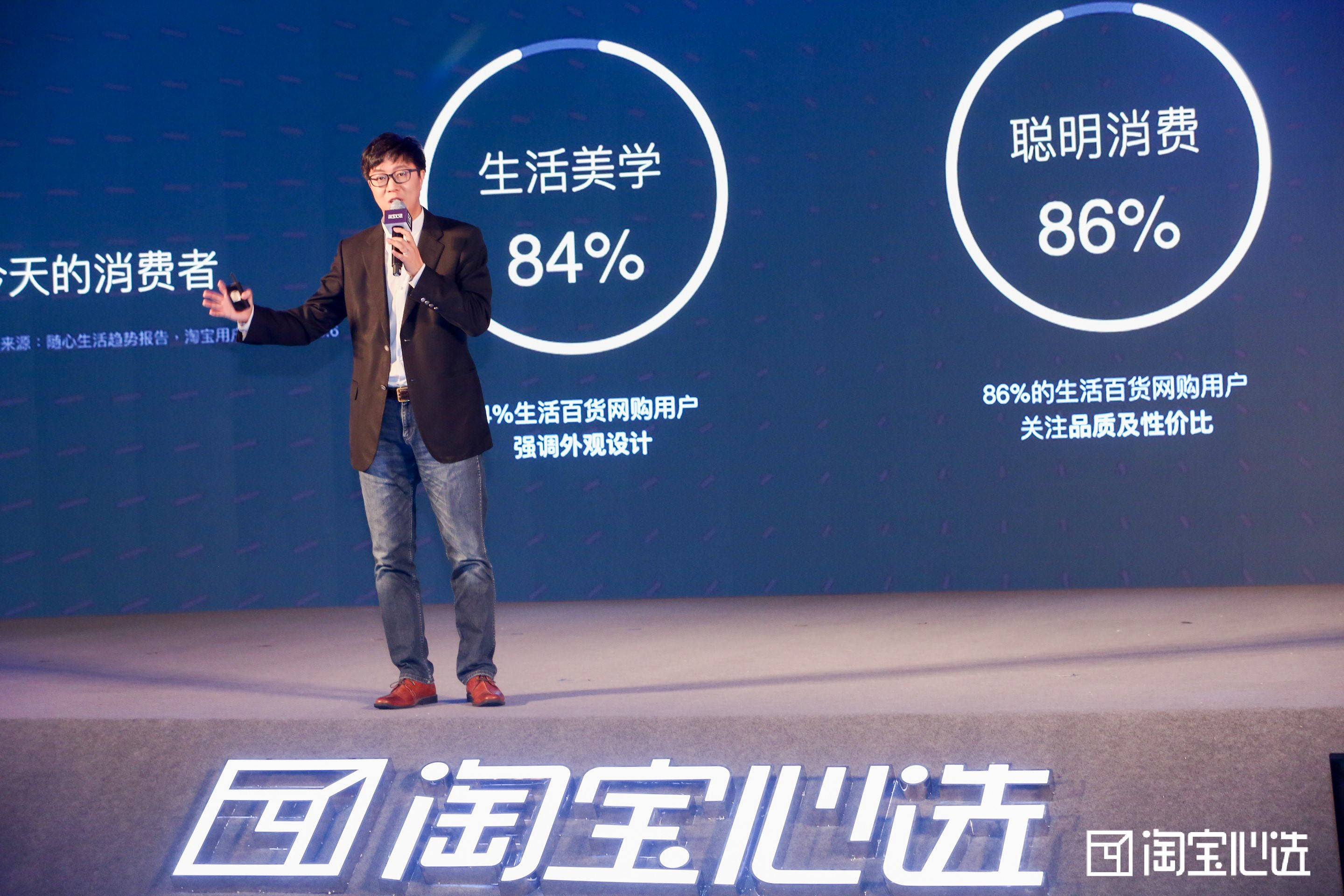 儿童教育 第387页