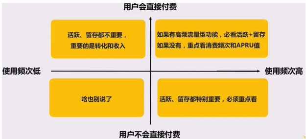 59631.cσm查询资科 资科,执行机制评估_旗舰款95.886