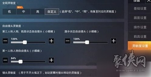 旭阳教育特训学校 第341页