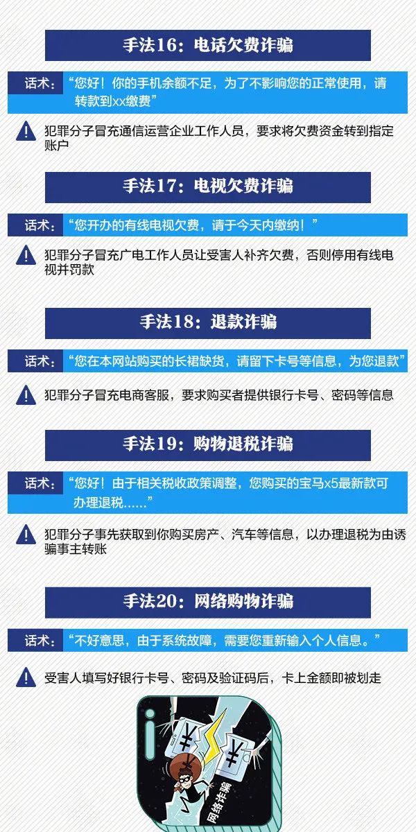 旭阳教育特训学校 第339页