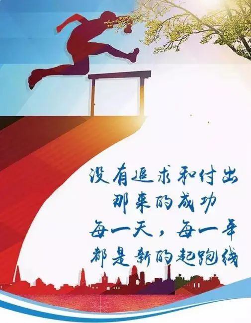 儿童教育 第366页