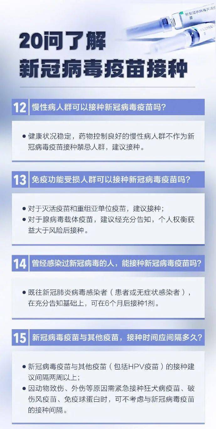 旭阳教育特训学校 第326页