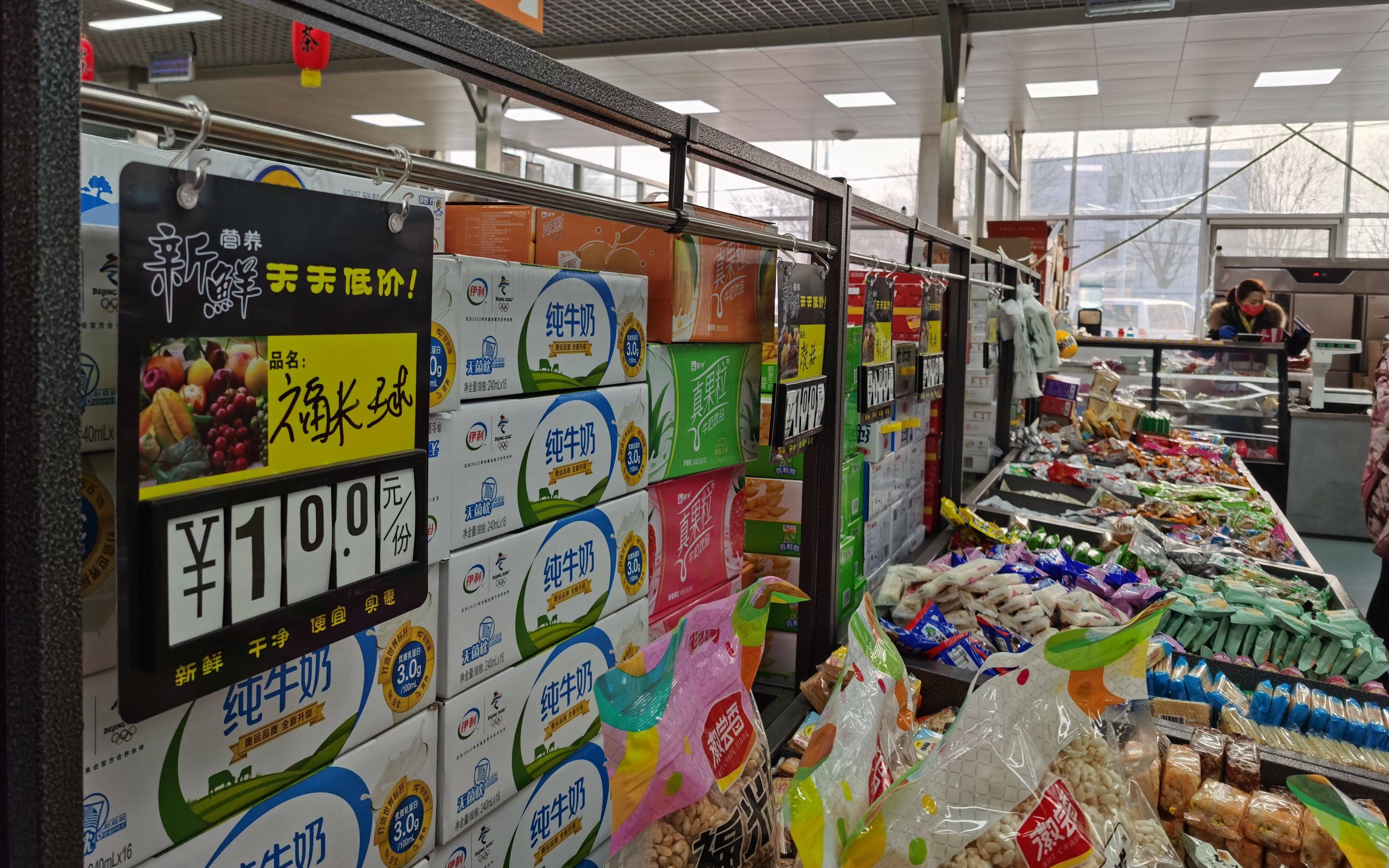 旭阳教育特训学校 第324页