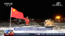 儿童教育 第349页