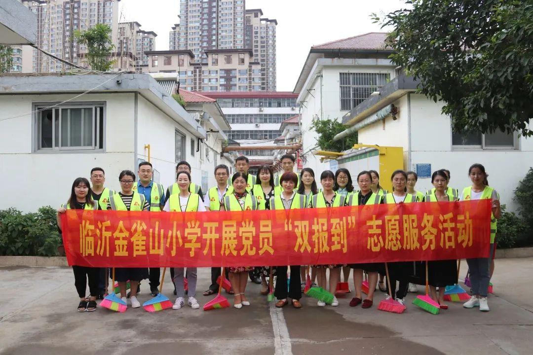 乘风破浪的姐姐最新分组揭晓