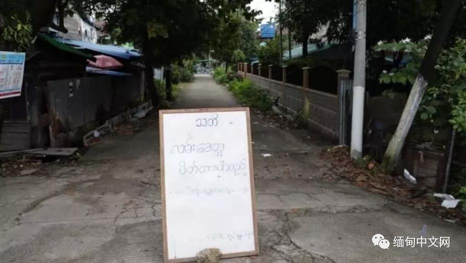 儿童教育 第346页