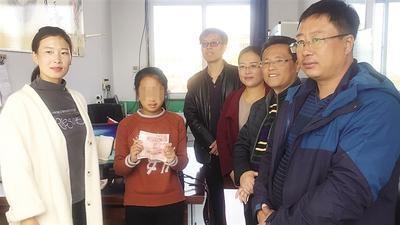 旭阳教育特训学校 第319页