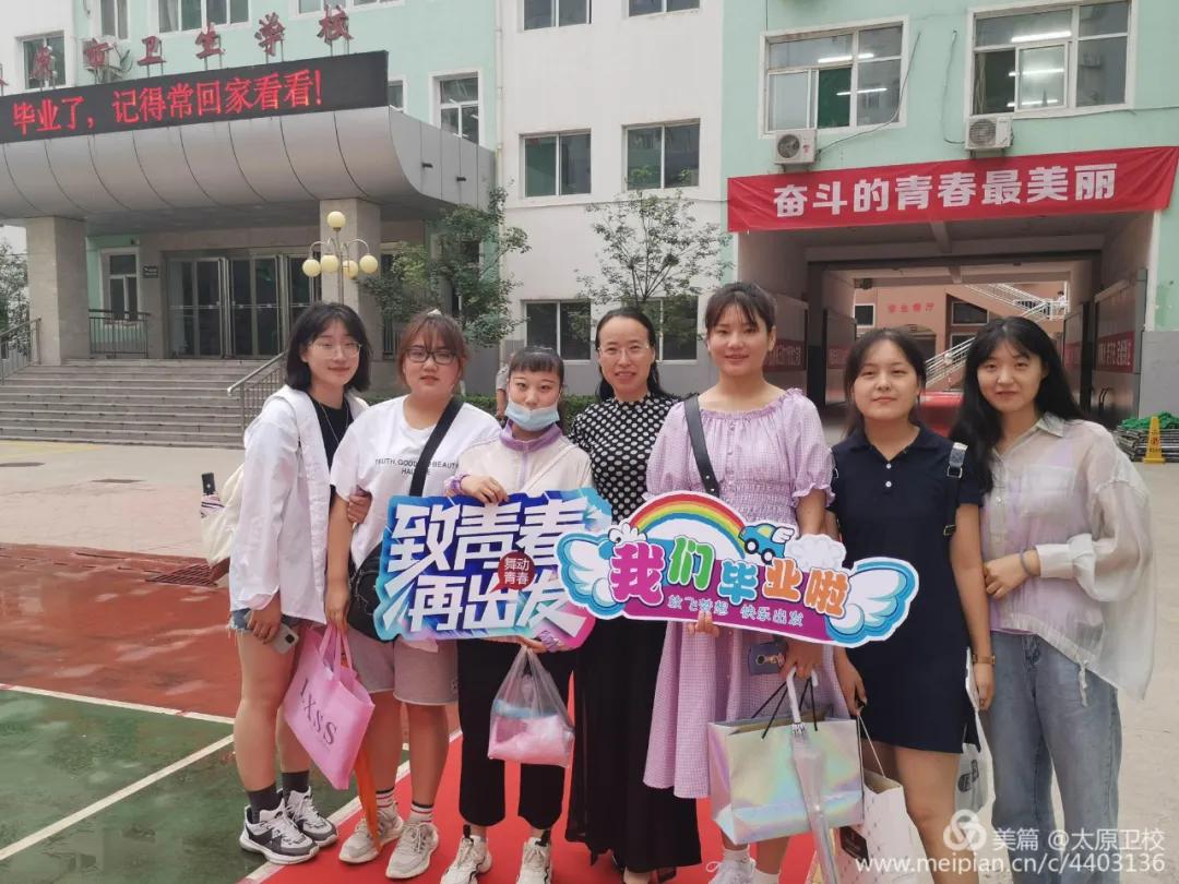 儿童教育 第342页