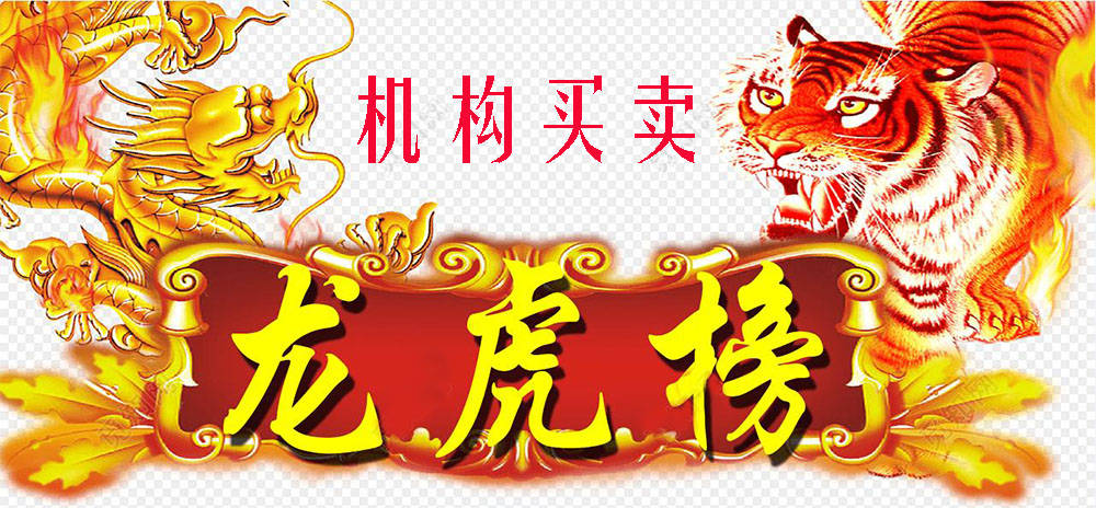 北京疫情最新动态，6月15日日常与温情故事