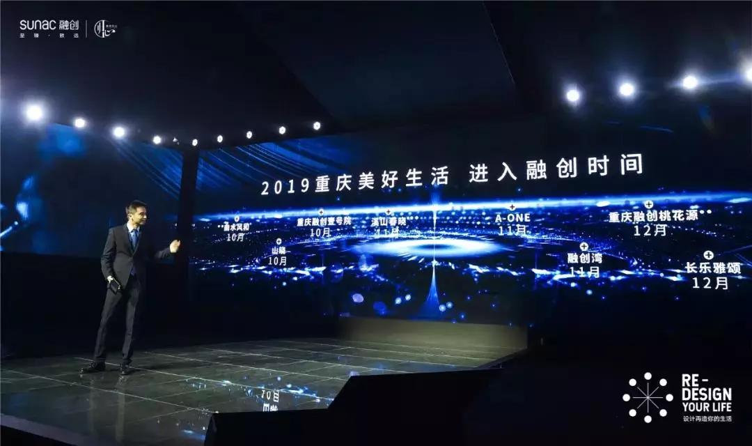 圆桌派最新一季，科技盛宴重塑生活体验