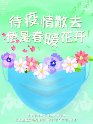 旭阳教育特训学校 第311页