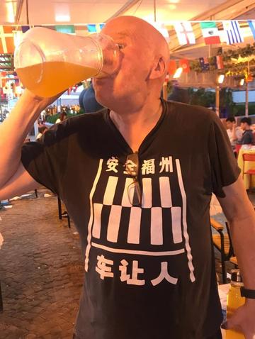 儿童教育 第326页