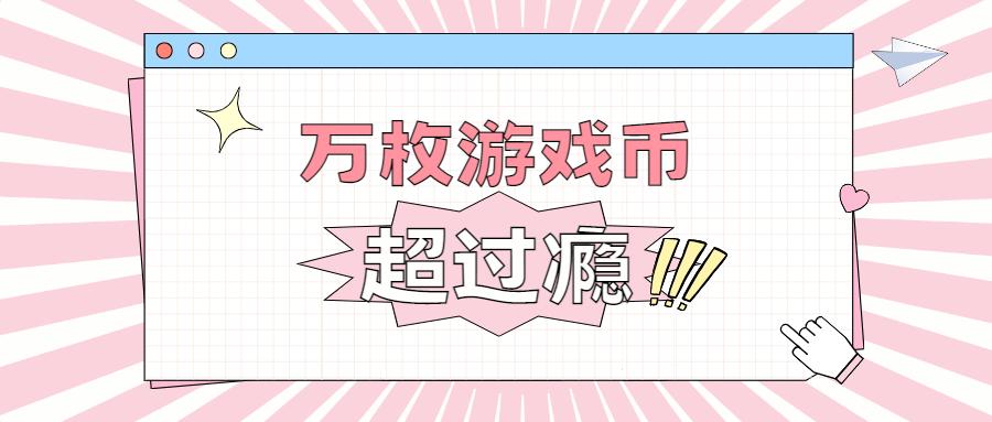 旭阳教育特训学校 第287页