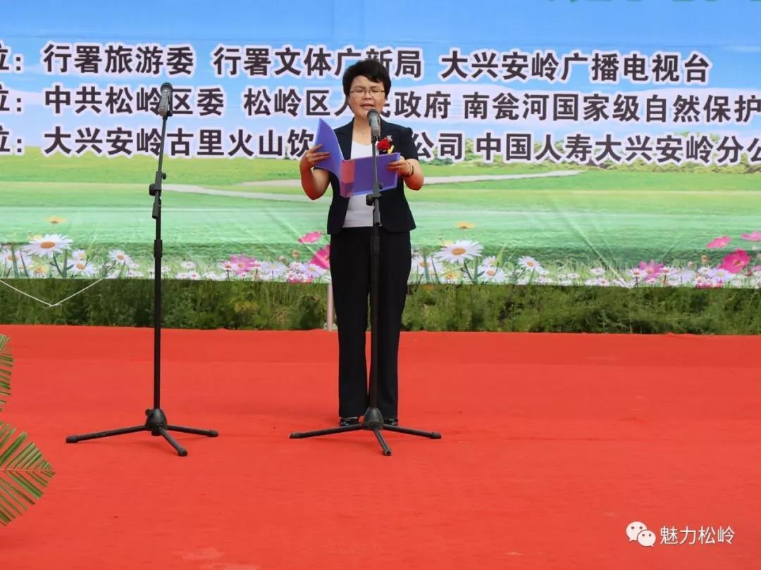 儿童教育 第303页