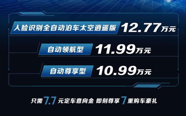儿童教育 第294页
