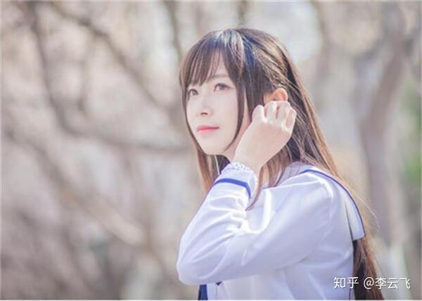 旭阳教育特训学校 第270页