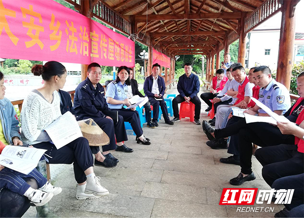 儿童教育 第288页