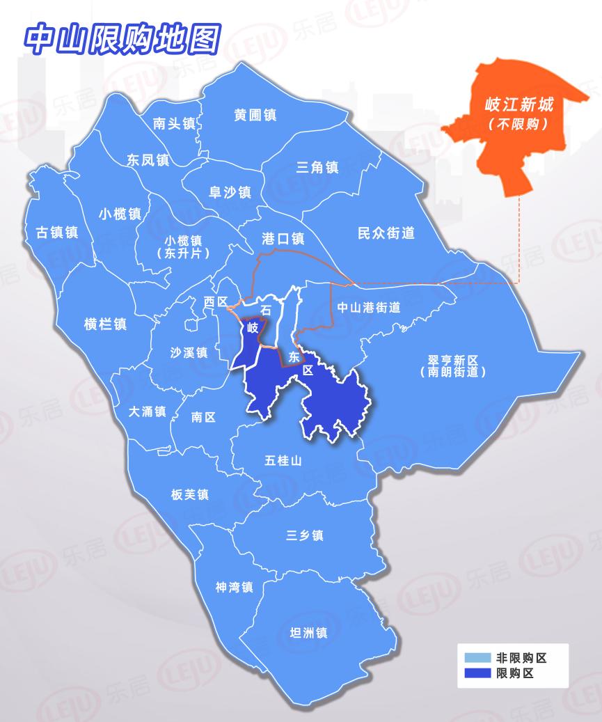 儿童教育 第269页