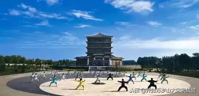 旭阳教育特训学校 第235页
