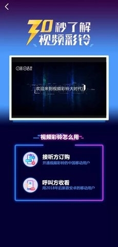 儿童教育 第246页