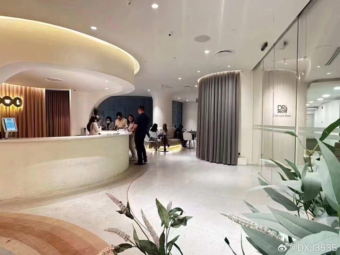 旭阳教育特训学校 第223页