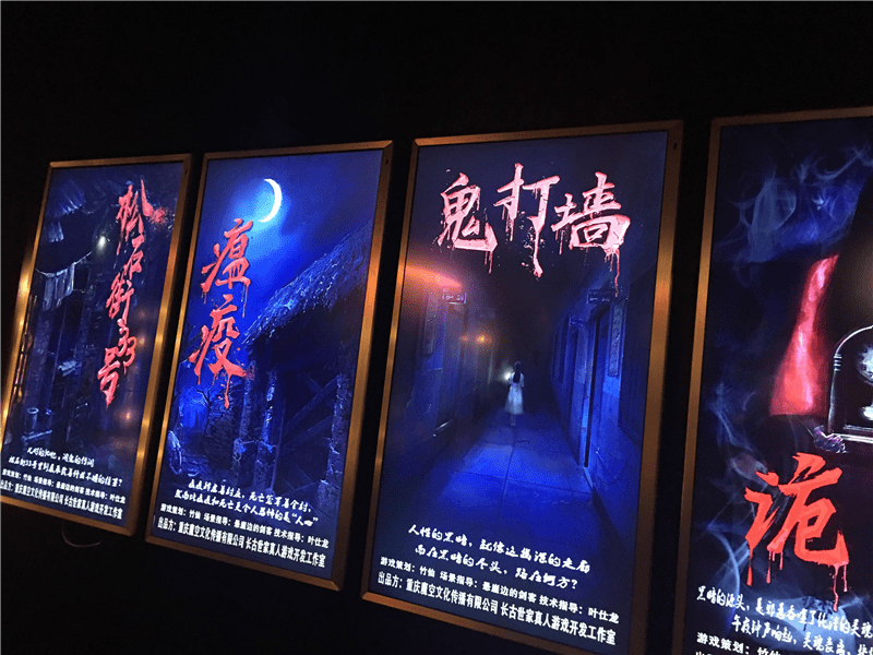 旭阳教育特训学校 第216页