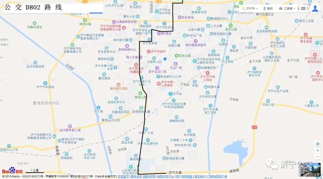 旭阳教育特训学校 第214页