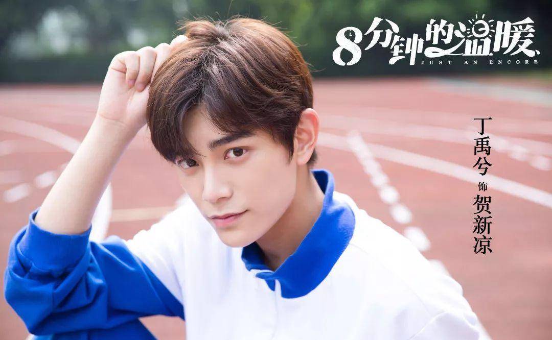 儿童教育 第220页