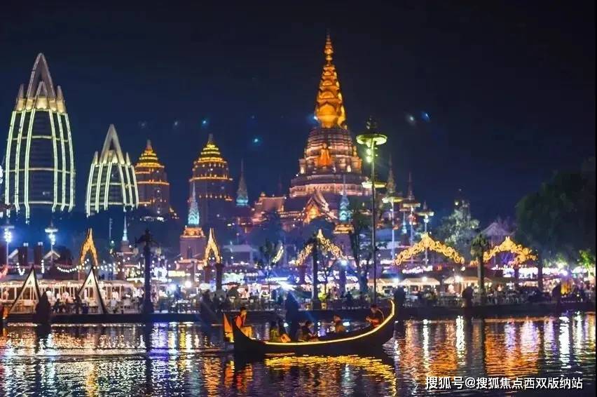 儿童教育 第211页