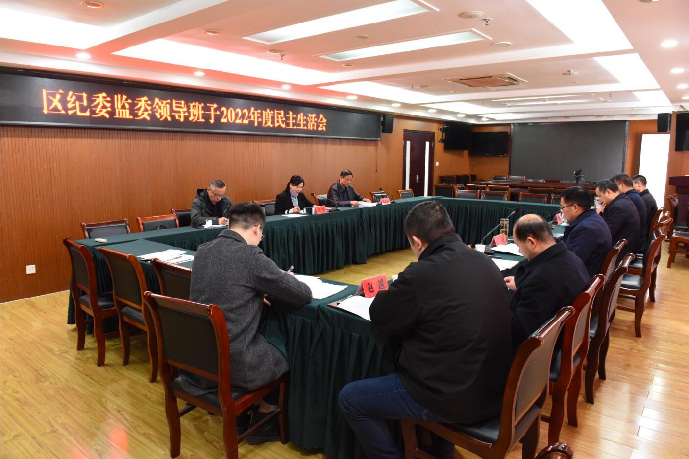 旭阳教育特训学校 第203页