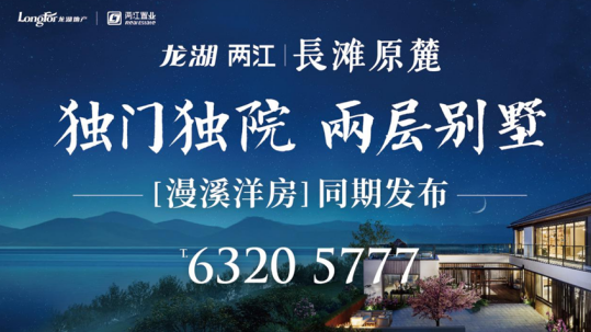 儿童教育 第204页