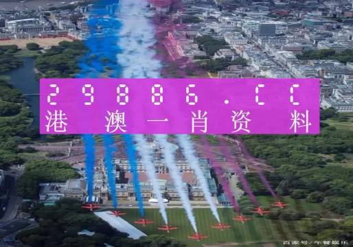 旭阳教育特训学校 第195页