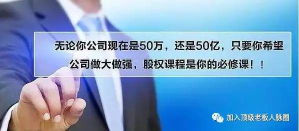 旭阳教育特训学校 第187页
