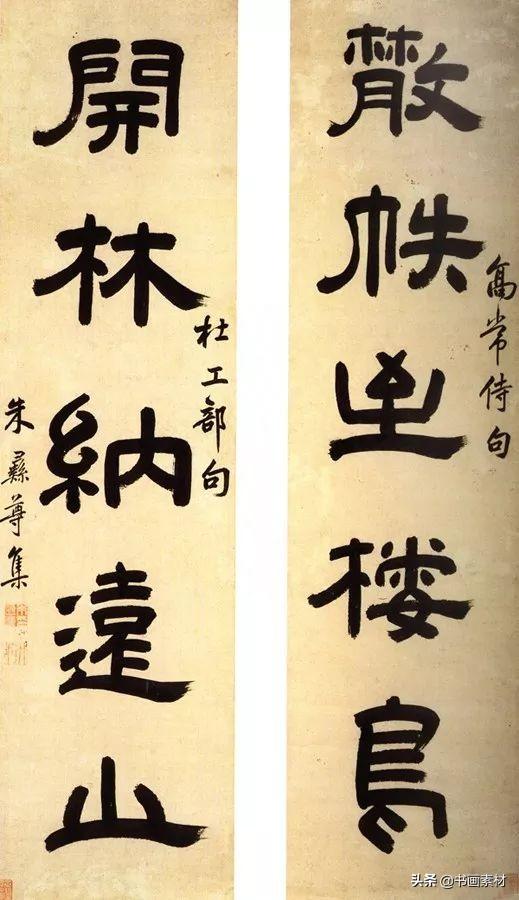 儿童教育 第195页