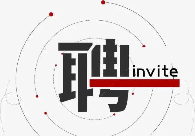 儿童教育 第194页