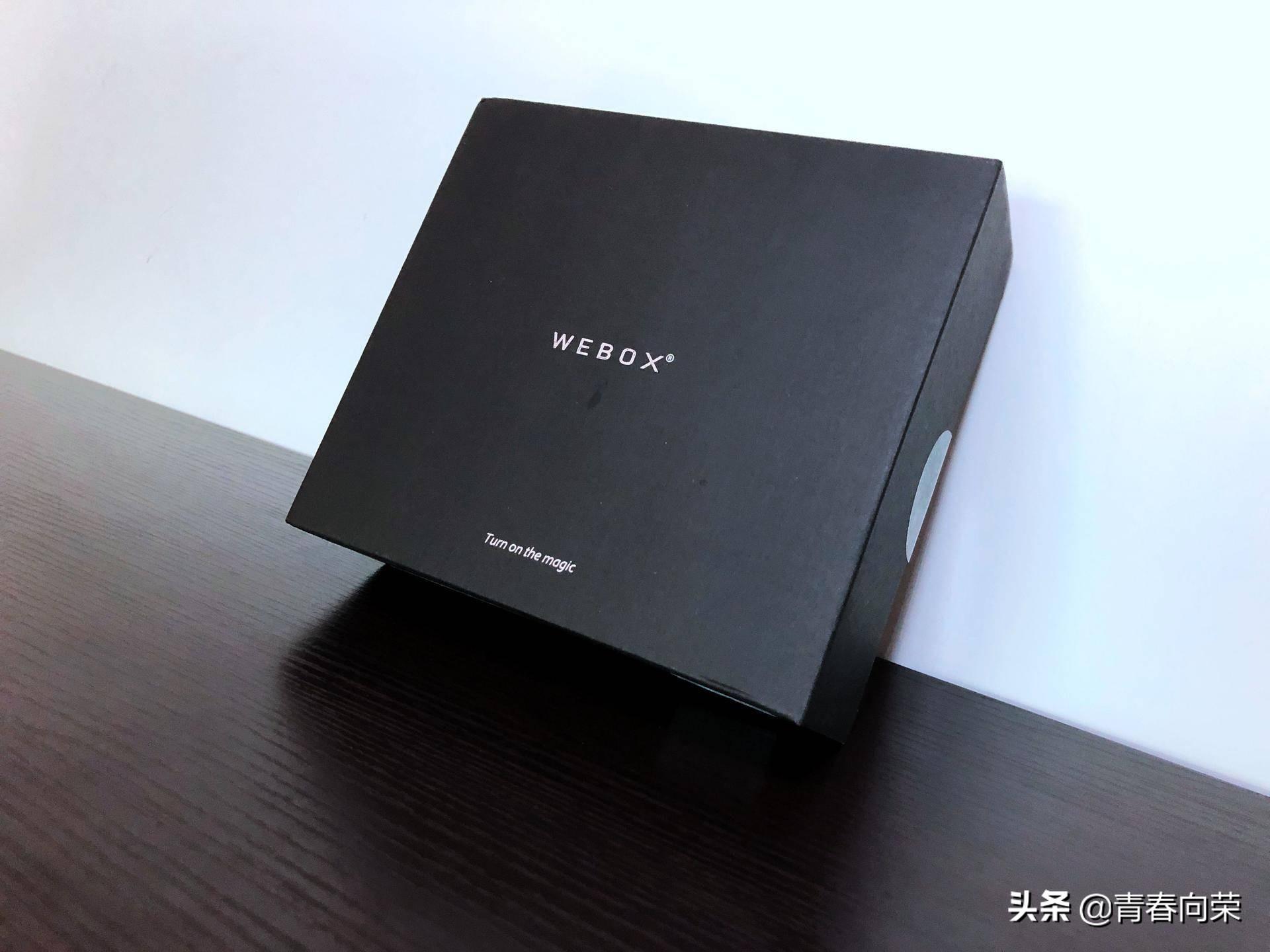 旭阳教育特训学校 第178页