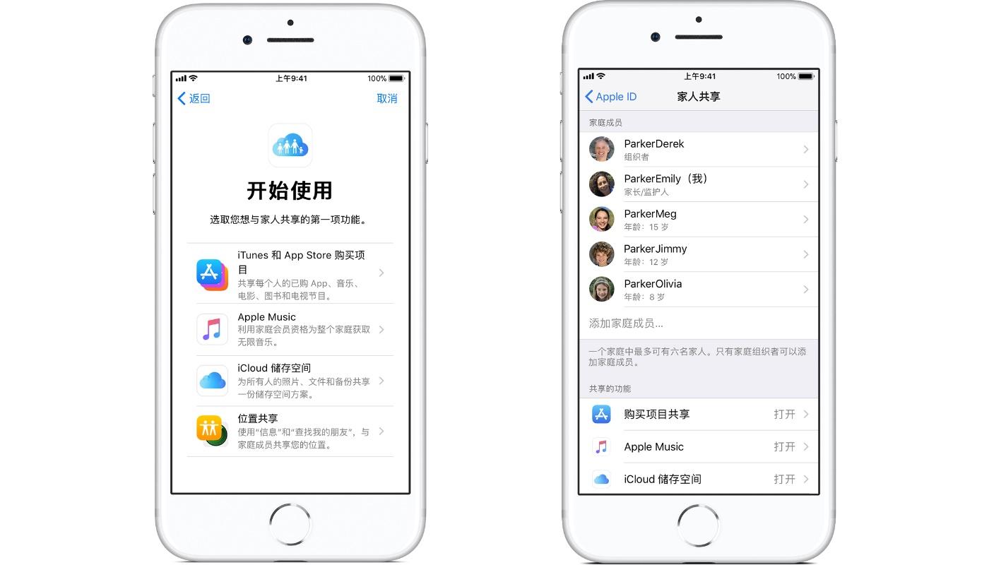 旭阳教育特训学校 第176页