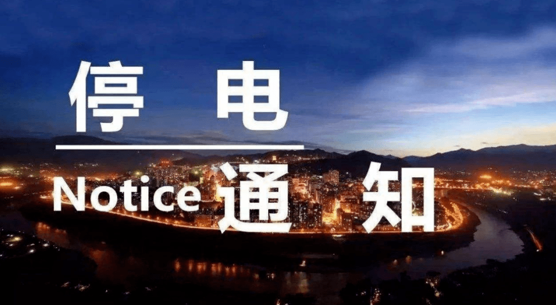 旭阳教育特训学校 第173页