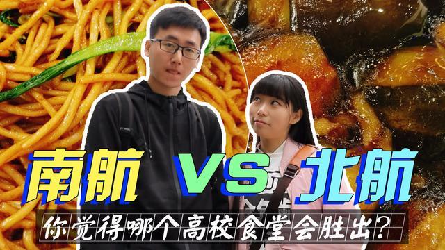 儿童教育 第181页