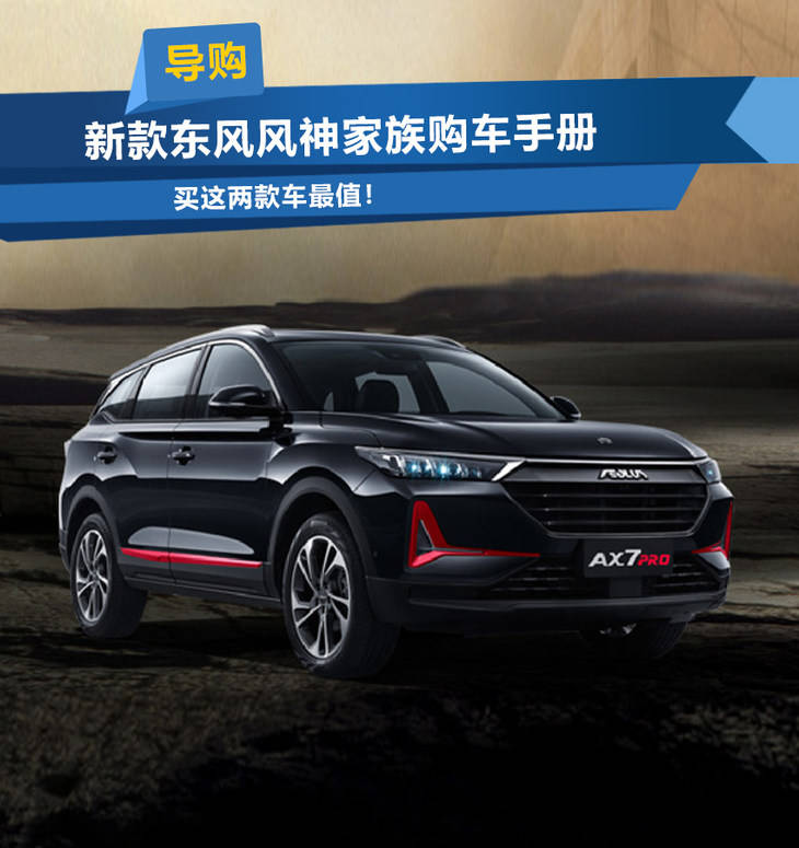 儿童教育 第177页