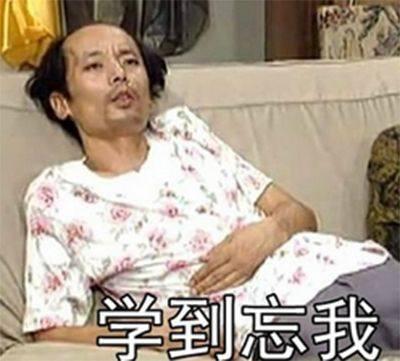 儿童教育 第173页