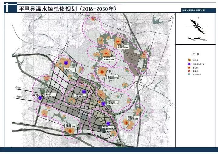 旭阳教育特训学校 第162页