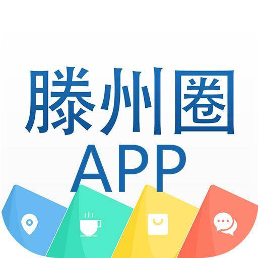 旭阳教育特训学校 第161页