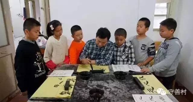 旭阳教育特训学校 第160页