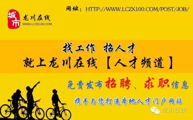 儿童教育 第168页