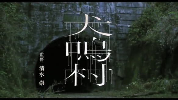 儿童教育 第143页