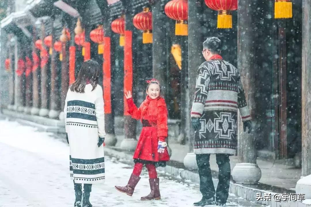 儿童教育 第142页